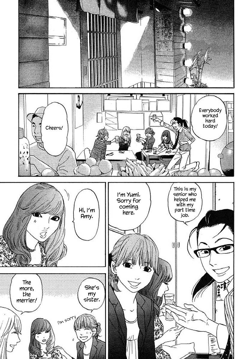 Shima Shima (YAMAZAKI Sayaka) Chapter 52 10